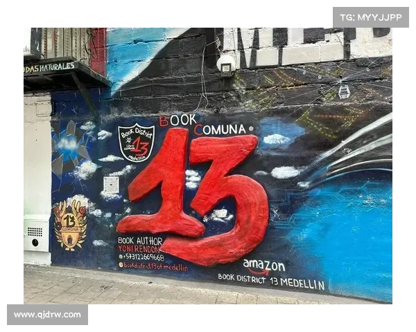 哥伦比亚政府投资翻新80座球场助力偏远地区青少年足球发展